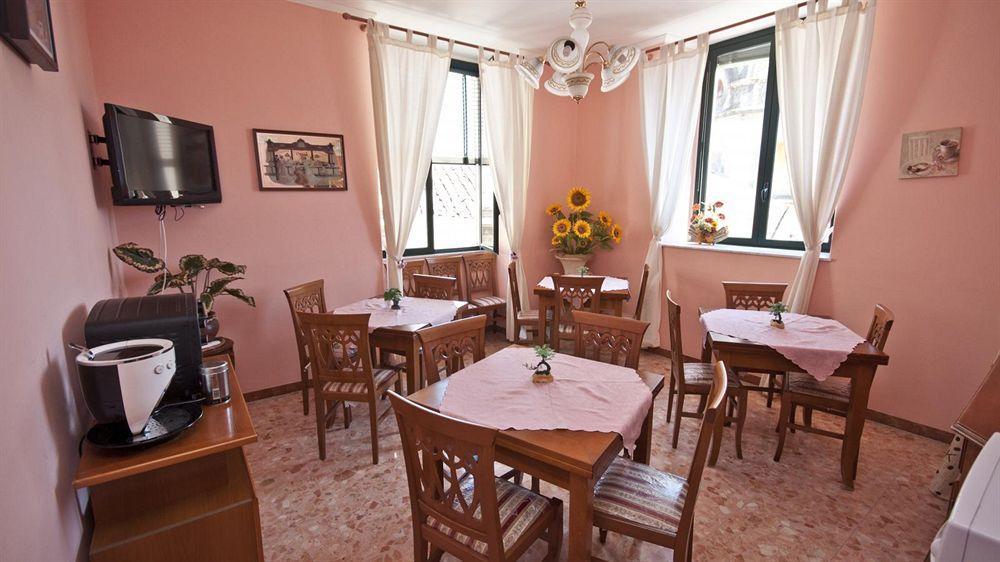 אסראלה Rs San Sebastiano Holidays מראה חיצוני תמונה